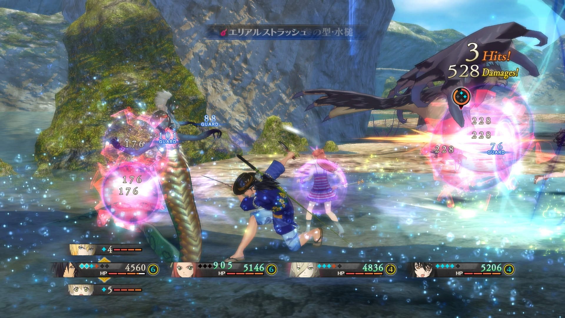 Tales of Berseria